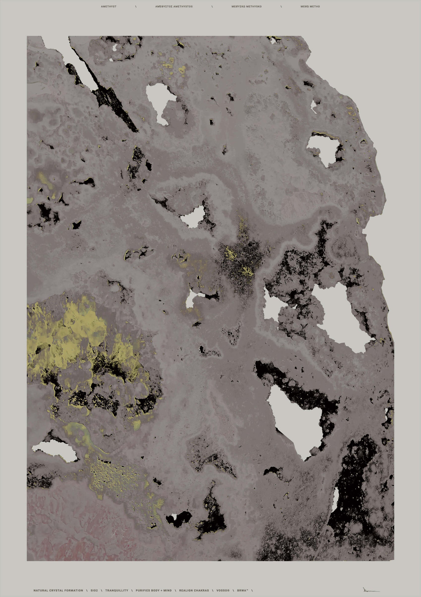 الطباعة: تصوير: Minérale Amethyst IR [BRWA©]