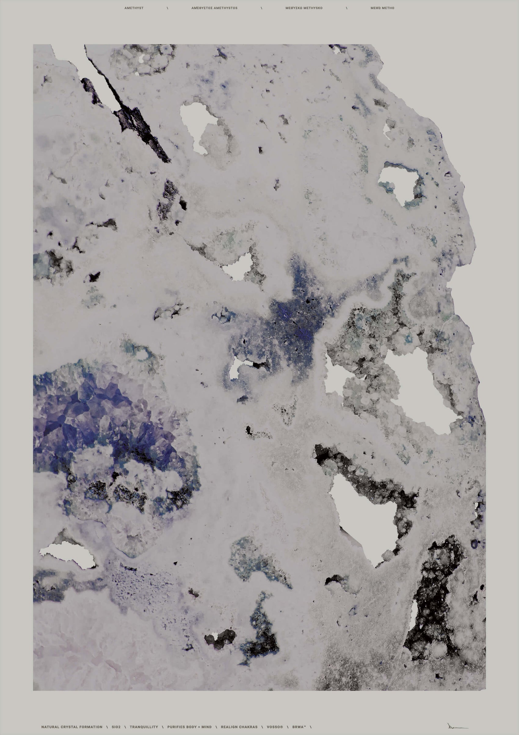 الطباعة: تصوير: Minérale Amethyst IR [BRWA©]