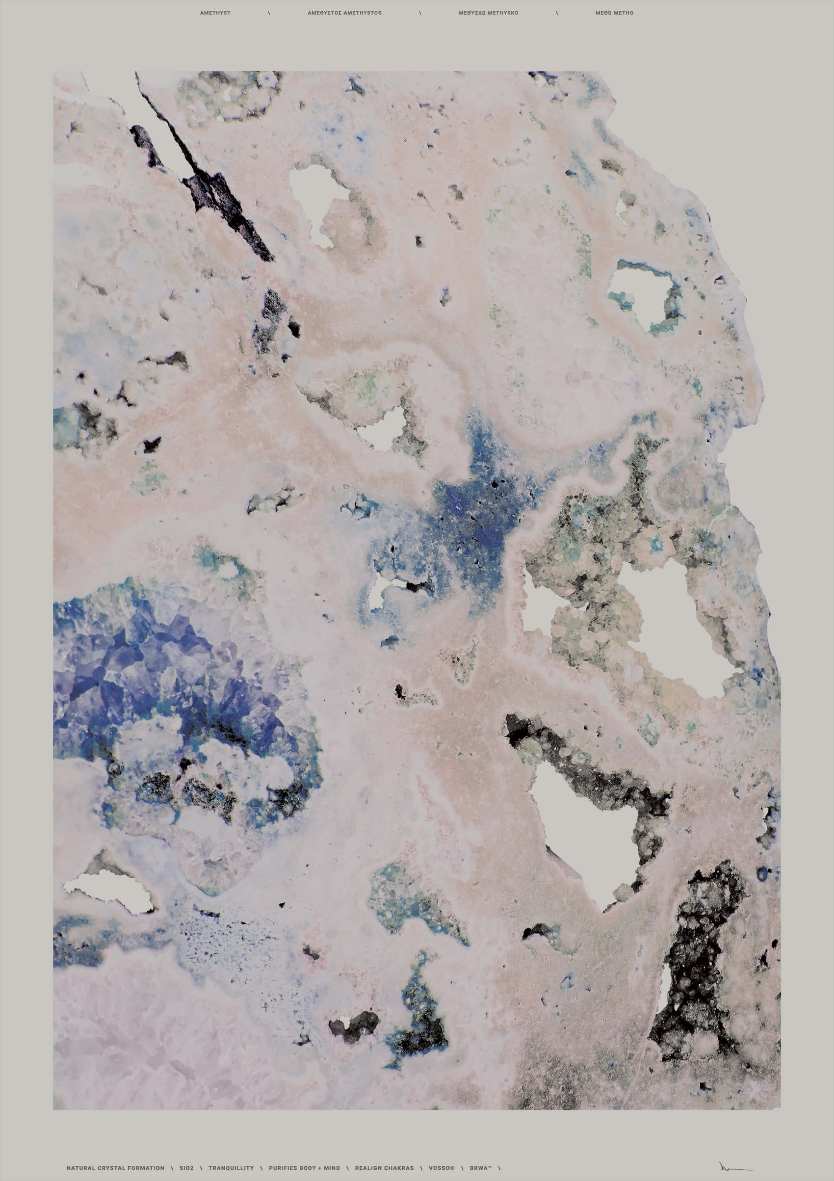 الطباعة: تصوير: Minérale Amethyst IR [BRWA©]