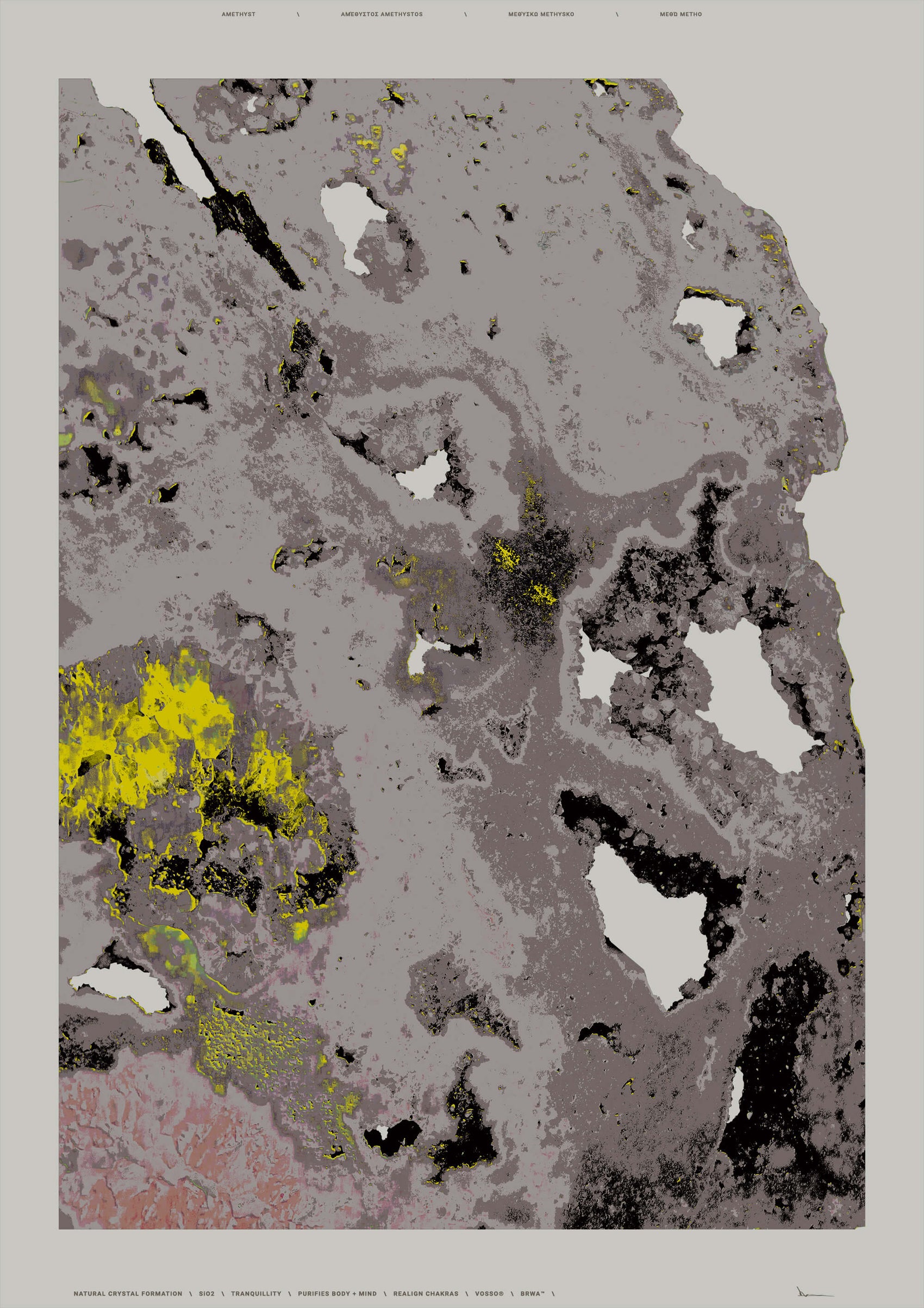 الطباعة: تصوير: Minérale Amethyst IR [BRWA©]