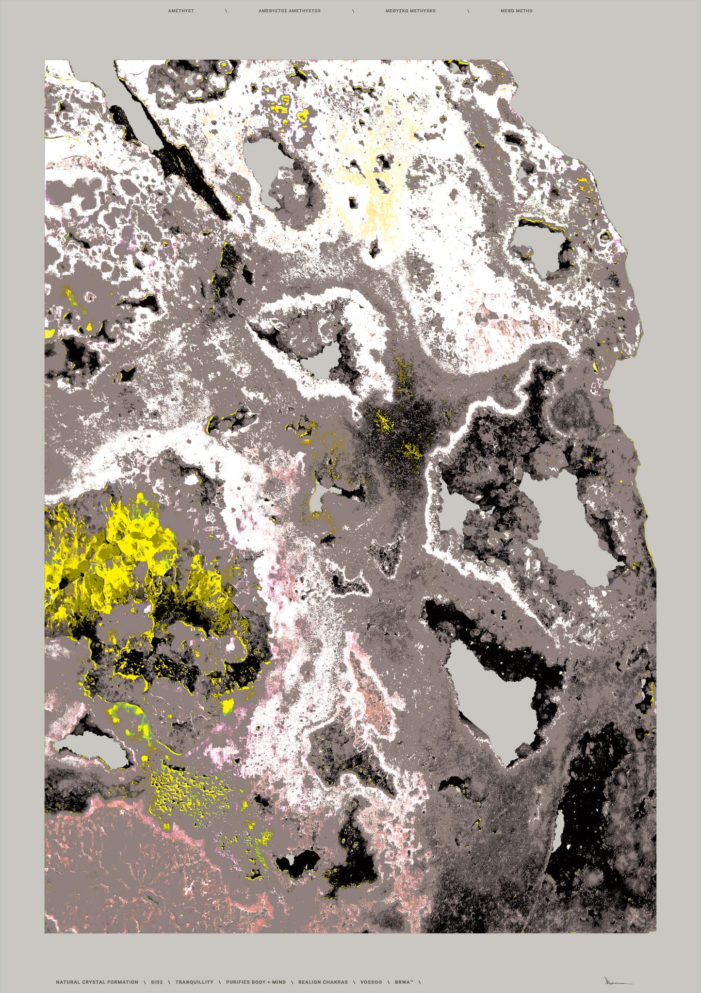 الطباعة: تصوير: Minérale Amethyst IR [BRWA©]