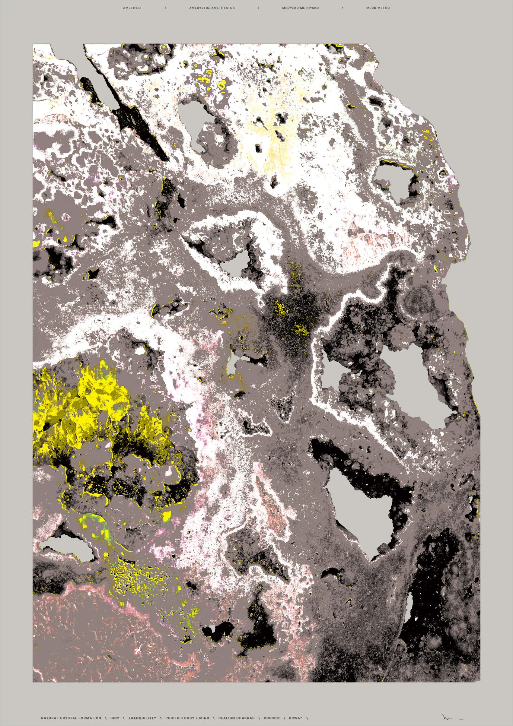 الطباعة: تصوير: Minérale Amethyst IR [BRWA©]